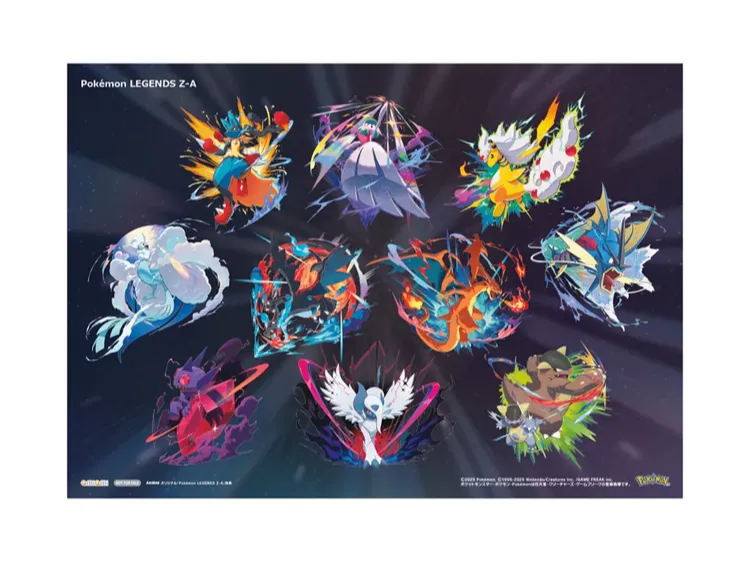 ポケモンZA_AmiAmi特典