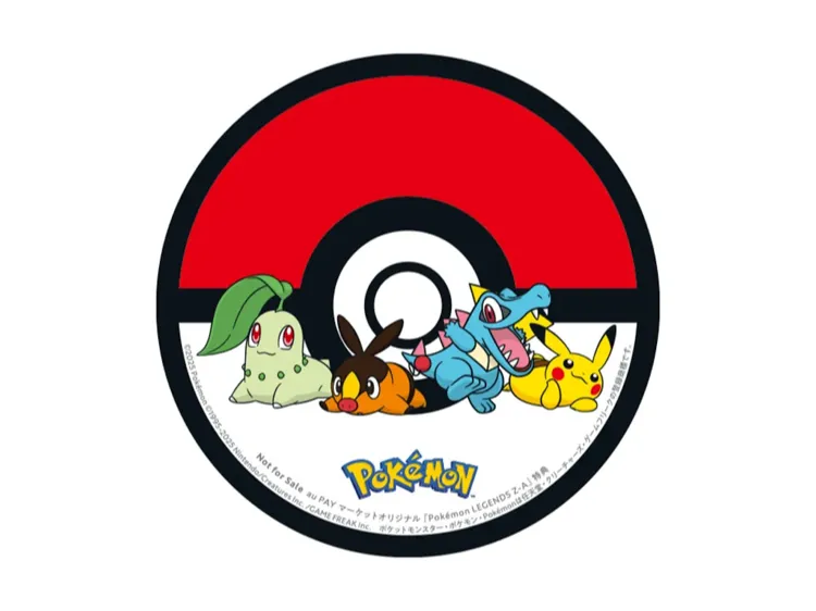 ポケモンZA_au_Pay特典