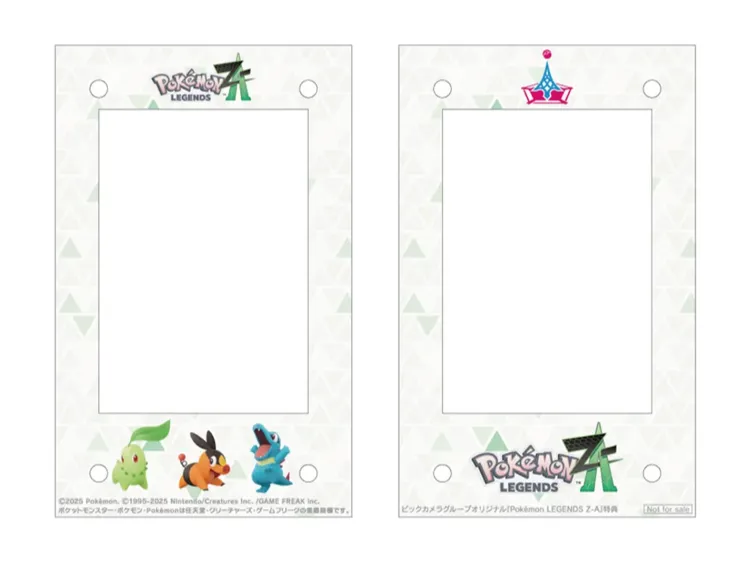 ポケモンZA_ビッグカメラ特典