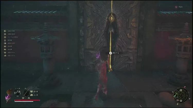 ウツロノハネ_御言葉の扉_廃れた佛源鎮 行宮の菜園手前