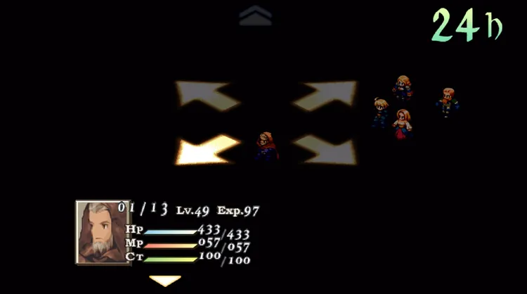 FFT_ディープダンジョン見づらい