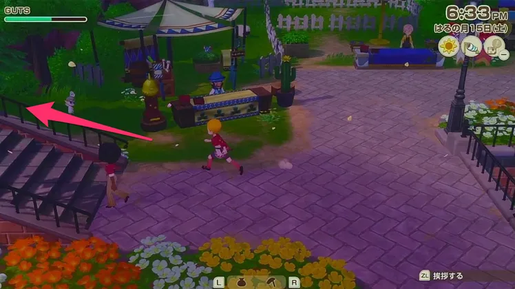 ポロポロ屋の場所