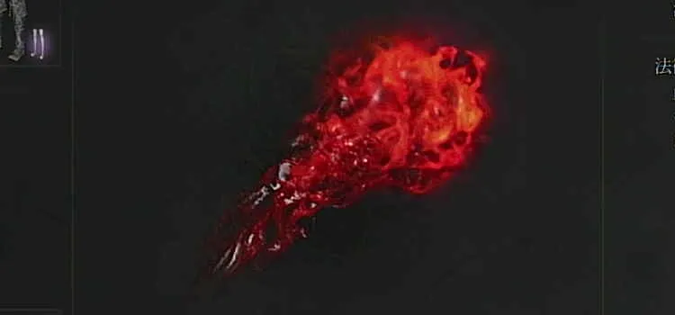 ウツロノハネ_縛魂樹の残響-2