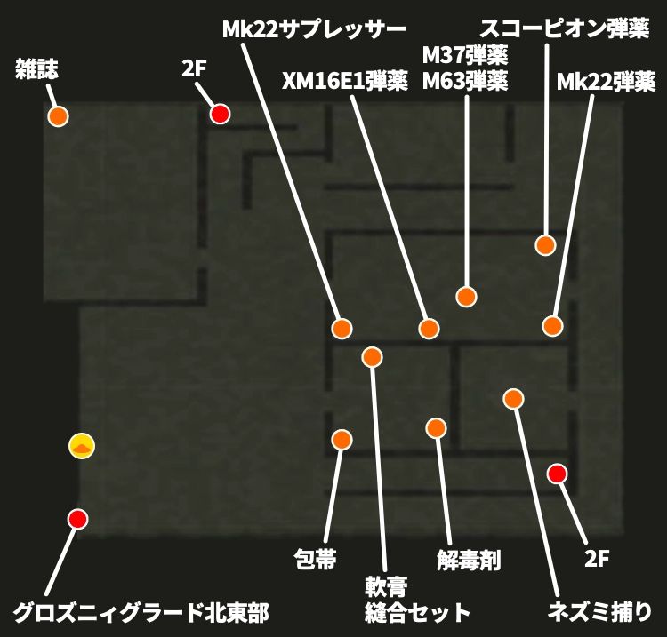メタルギアデルタ