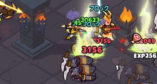 ドンドコ_スキル1は敵にダメージを与えつつ自身を回復