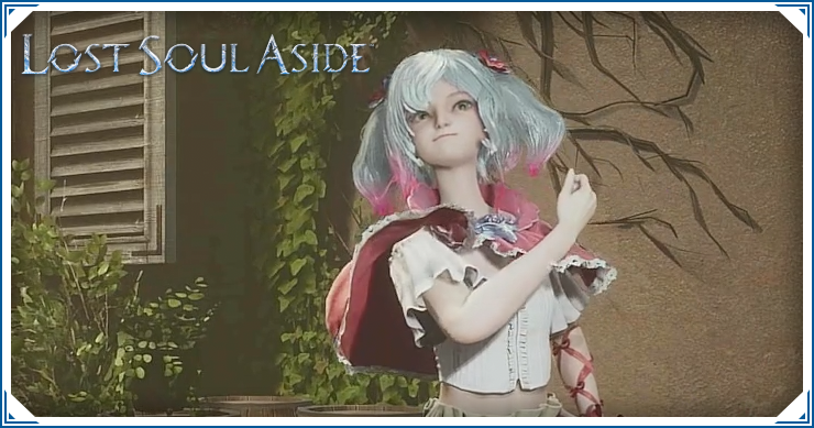 ロストソウルアサイド_金策_バナー