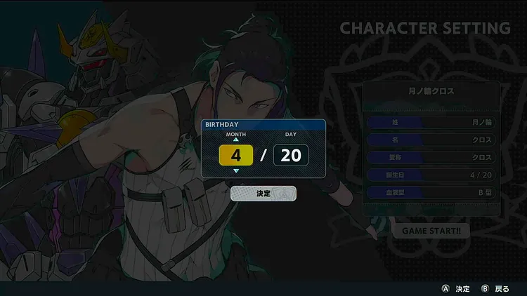 スパロボY_特殊誕生日