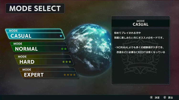 スパロボY_難易度