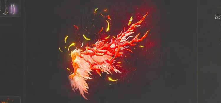 ウツロノハネ_朱羽・紅嵐の残響-2