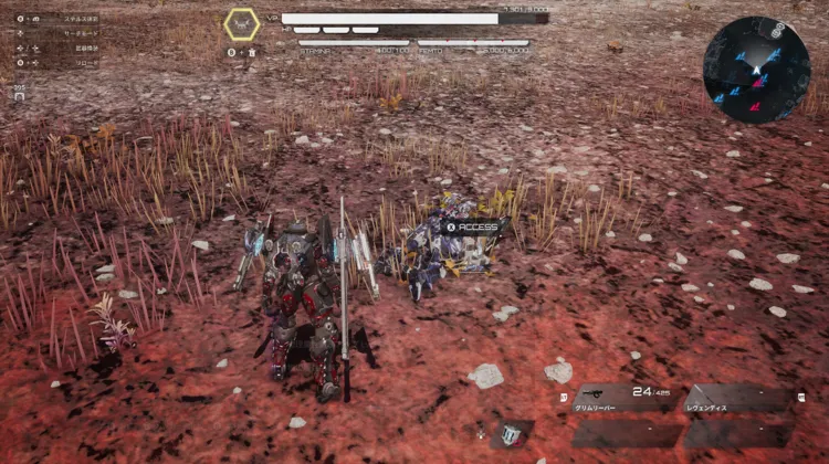 デモエクTS_プレイヤーの残骸-2