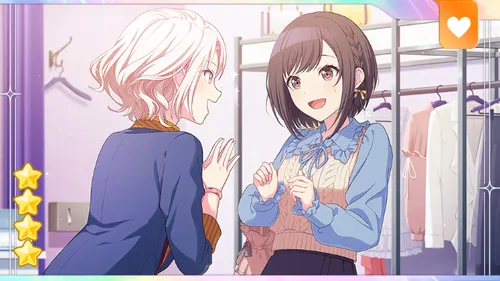 プロセカ_熱烈歓迎にたじたじ！_東雲絵名_特訓前