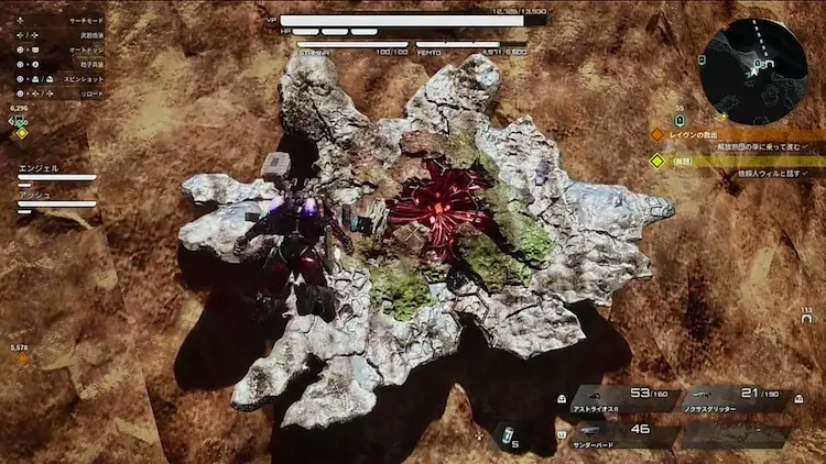 デモエクTS_採掘ポイント