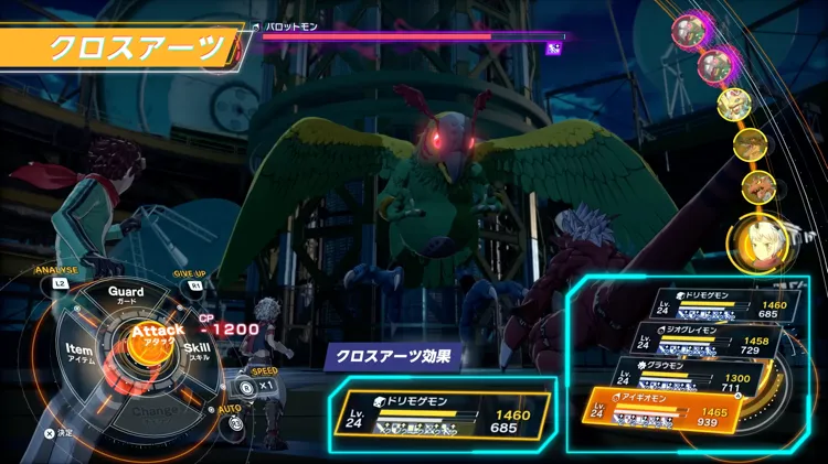 タイムストレンジャー_クロスアーツ効果-2