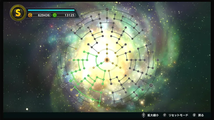 スパロボY_部隊ランク_STG