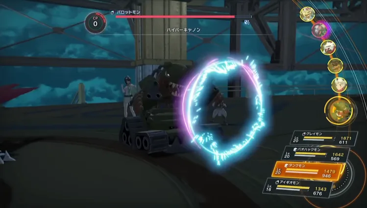 タイムストレンジャー_CPのため方-2