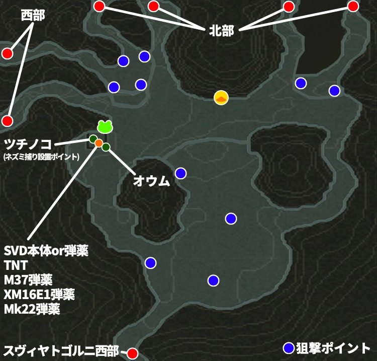 メタルギアデルタ