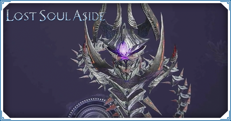 ロストソウルアサイド_エントロピス次元_バナー