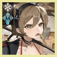 セキエン_アイコン