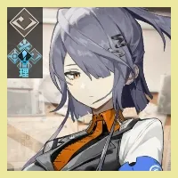 チンショウ_アイコン