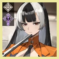 オンコウ_アイコン