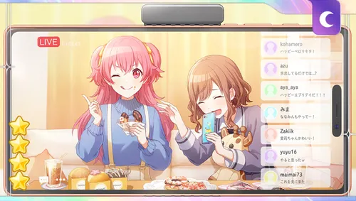 プロセカ 愛莉 プロセカ】桃井愛莉のカード一覧とプロフィール【プロジェクト