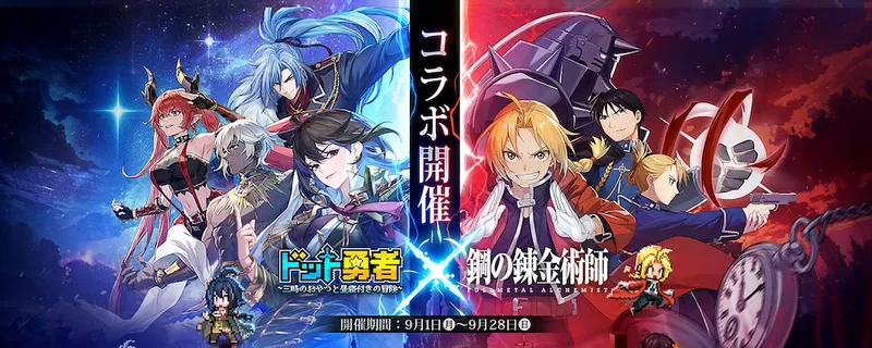 download 2のコピー