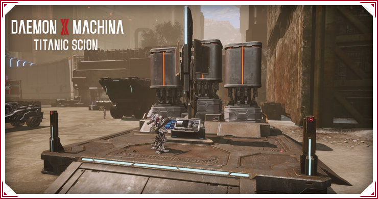 デモンエクスマキナTS_オンライン要素_バナー