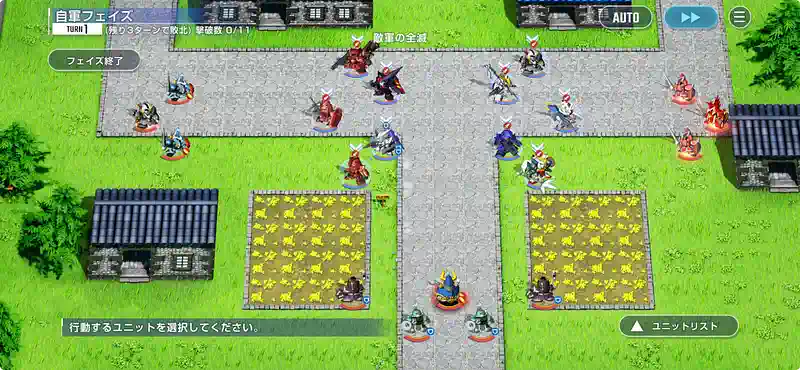 専用機ハード攻略_ジージェネエターナル