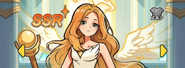 ドンヒロ_低レア_ラファエル