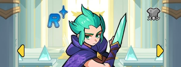 ドンヒロ_低レア_ハッサン