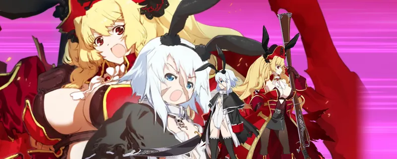 比翼にして連理_イメージ