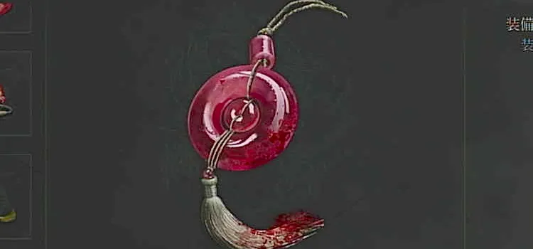 ウツロノハネ_化血