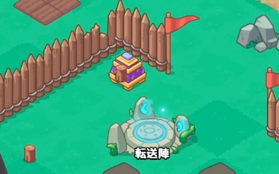 ドンヒロ_占い巻_教会の谷