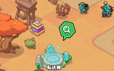 ドンヒロ_占い巻_双峰の谷