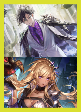 財宝ロイヤル_画像