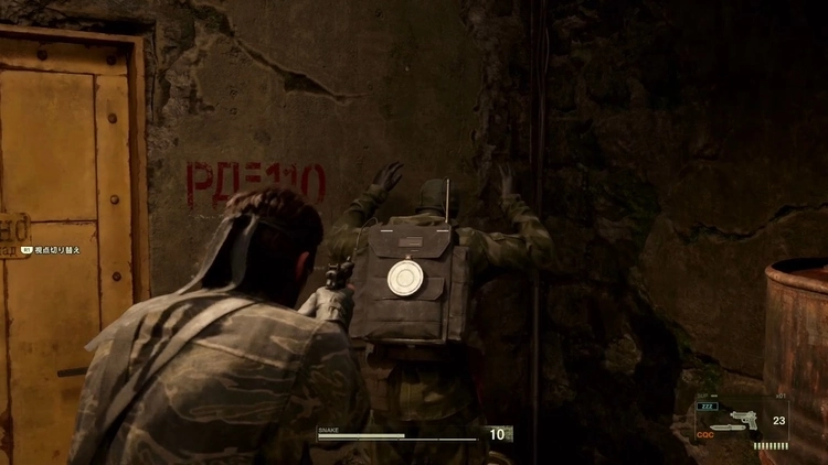 メタルギアデルタ_ホールドアップ06