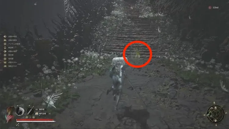 ウツロノハネ_タケノコの妖精_19