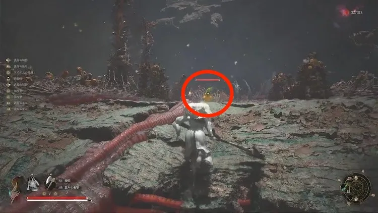 ウツロノハネ_タケノコの妖精_18