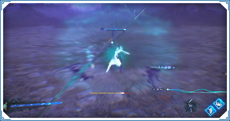 ロストソウルアサイド_バースト追撃_バナー