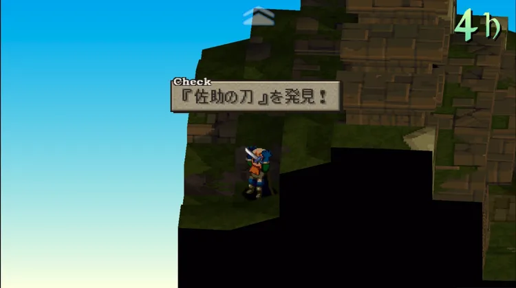 FFT_ネルベスカ４