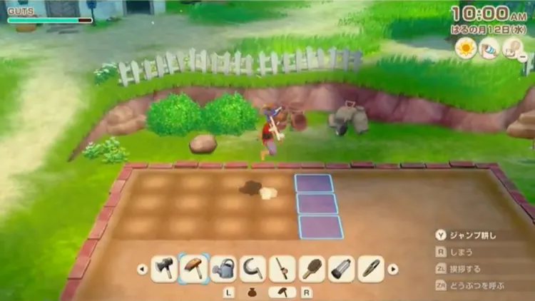 牧場物語グランドバザール_耕し