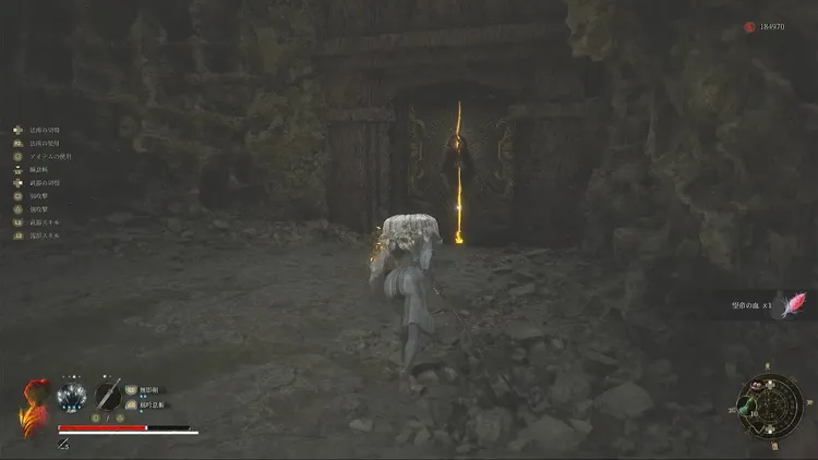 ウツロノハネ_御言葉の扉_僰人の古都 古都の奥地から昇降機で上り、ギミックで出現する足場の先の見えない足場を進んだ先