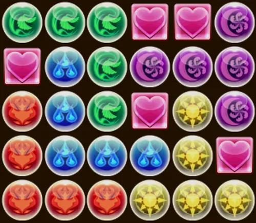 ランダン(夏休み2025杯)組み方例_パスドラ