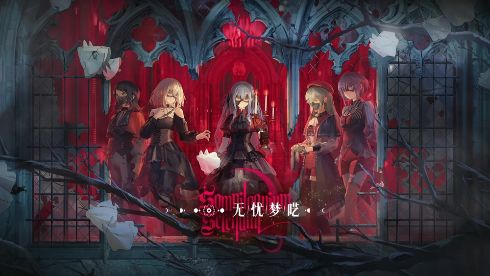 アークナイツ_バンドリコラボ