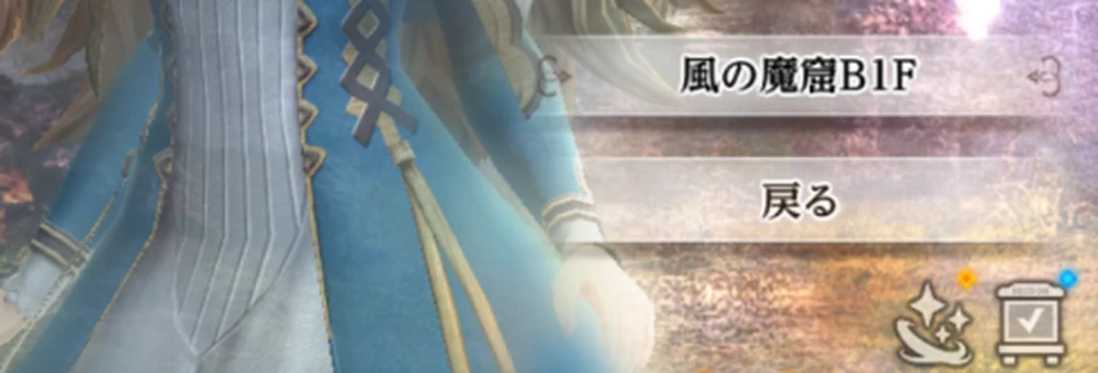 風の魔窟でのみ出現_急増したビッグスライム討伐の攻略と注意点_ダフネ