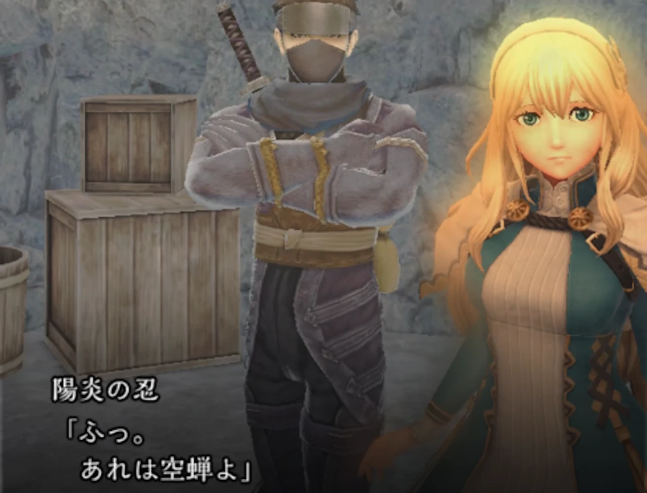 まずは陽炎の洞窟一層をクリア_忍者転職のやり方_ダフネ