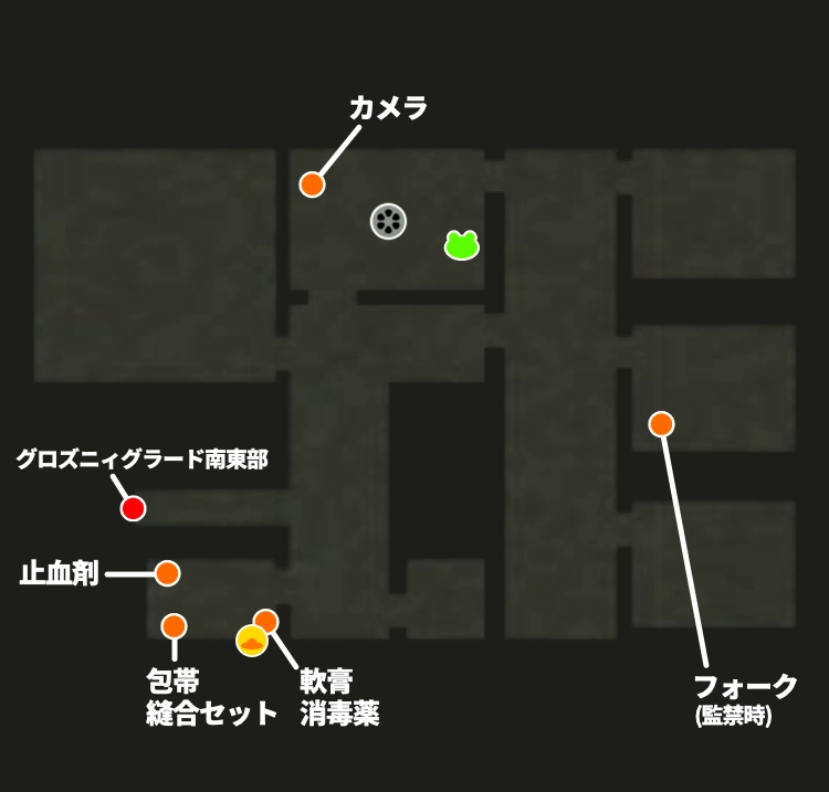 メタルギアデルタ