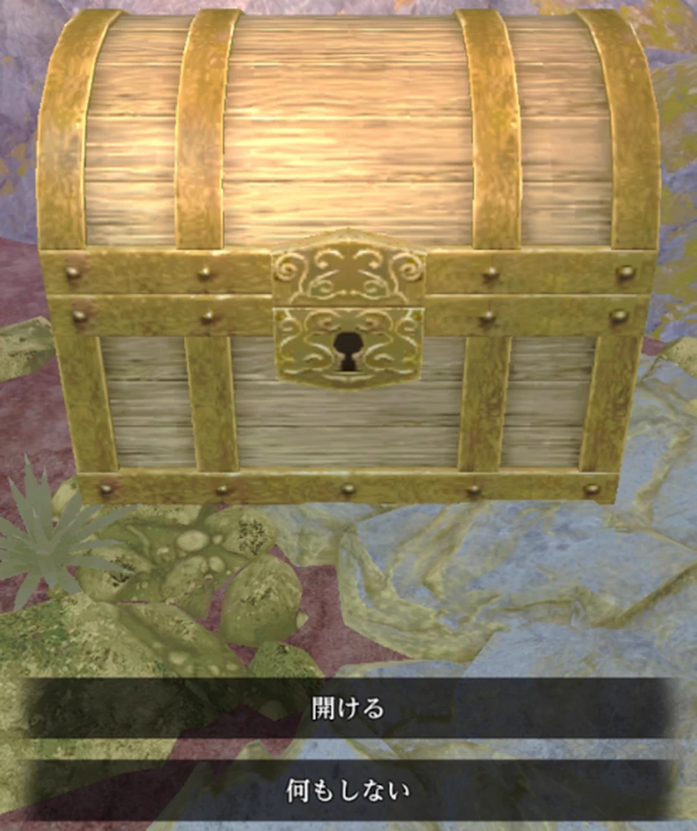 敵からのドロップのほうが良いものが出やすい_アルナの依頼_ダフネ