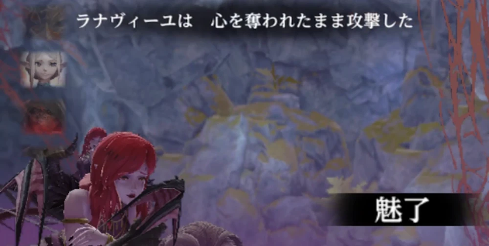 オート周回も可能だがサキュバスに注意_アルナの依頼_ダフネ