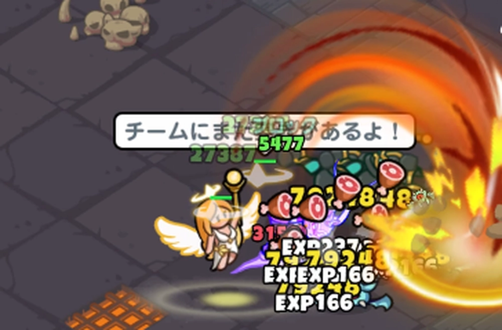 ドンドコ_スキル1は高頻度で放たれる範囲火力